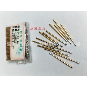 P160-Q2 1,36 mm - Product Image 1