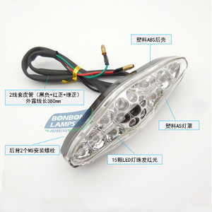 Accesorios para motocicleta D165: Modificación de luz trasera LED, luz de freno, luz trasera para scooter eléctrico - Product Image 2