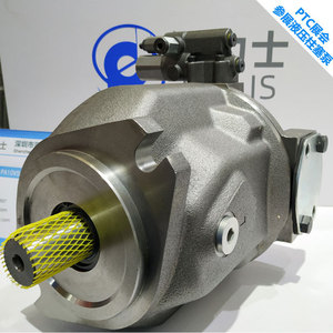 Pompe à piston A10VSO 10 DFR152R PPA14N00, pompe à huile hydraulique, pompe de surpression, fonte, entraînement électrique horizontal - Product Image 4