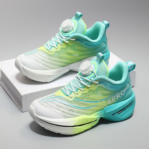 Chaussures de course sur route pour enfants, baskets à boutons pour garçons et filles, chaussures de course sur piste et sentier, chaussures de course Minima en <span class=keywords><strong>toile</strong></span> et maille respirante - Product Image 4