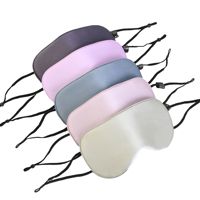 Masque de sommeil de luxe 16 mm double face en soie de mûrier 100 % pure, respirant, occultant, réglable, à accrocher aux oreilles, pour un sommeil doux