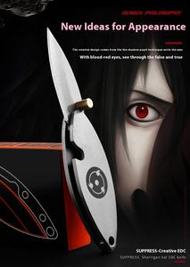 <span class=keywords><strong>Skyeye</strong></span> Mini couteau pliant en acier inoxydable Couteau de poche porte-clés portable Couteau express ouvert - Product Image 6