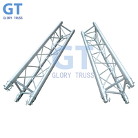 Structure triangulaire en aluminium légère 220 mm F23 pour événements DJ, décoration d'événements en extérieur et en intérieur