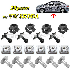 Kit de 20 Clips de Sujeción Automotrices Shuangxuan para Reparación de Chasis, Guardabarros y Paneles de Volkswagen y Audi - Product Image 5
