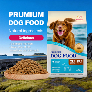 Ração Personalizada para Animais de Estimação com Nutrição Balanceada e Textura Crocante, Ração Seca Premium para Cães com MOQ Flexível - Product Image 1