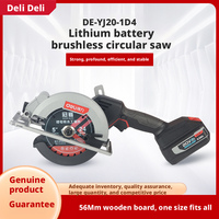 Scie circulaire sans fil de haute qualité Deli DE-YJ20-1D4 20V, outil de coupe du bois sans fil, kit d'outils de qualité industrielle