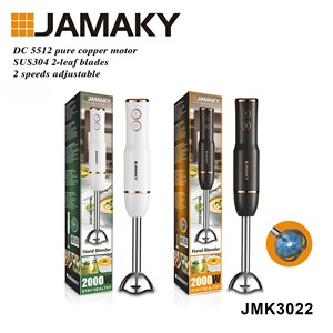<span class=keywords><strong>Batidora</strong></span> <span class=keywords><strong>de</strong></span> Inmersión JAMAKY <span class=keywords><strong>de</strong></span> 2000W, 2 Velocidades, con Motor <span class=keywords><strong>de</strong></span> Cobre 5512, Cuchillas SUS304, Varilla Desmontable para Cocina - Product Image 1