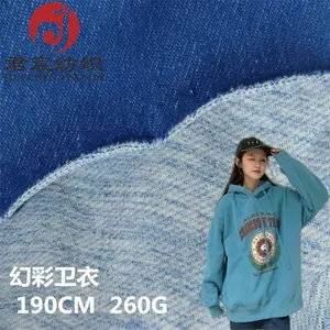 For Sweater Hoodies French Terry Fabric Wholesale Cotton Polyester Spandex Knitted Stretch Colored Satin 260gsm Custom Weft 75"