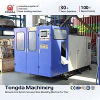 Machine de soufflage par extrusion automatique pour la production de bouteilles en plastique HDPE de 100 ml, 250 ml, 500 ml, contenants pour shampooing