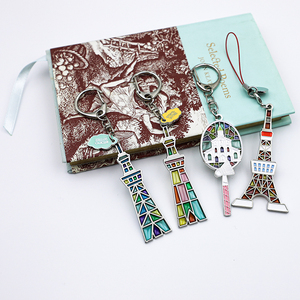 Porte-clés souvenir personnalisé en verre métallique teinté, motif Tour Skytree de Tokyo, les Jumeliers Grands Murs, Tour repère de la ville, avec mousqueton - Product Image 1