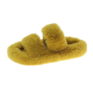 Pantuflas de algodón para <span class=keywords><strong>mujer</strong></span> con suela plana para interiores, pantuflas peludas para otoño e invierno, pantuflas de moda con dibujos animados para <span class=keywords><strong>mujer</strong></span> - Product Image 1