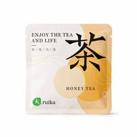 Sachet stick pack imprimé 2g vide en aluminium laminé à 3 soudures pour poudre de matcha individuel