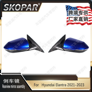Conjunto de espejo retrovisor Skopar para Hyundai Elantra 2021 2022 2023, pintura azul, espejo lateral de 8 líneas - Product Image 4
