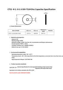 קבל דיסק RC CT52-2.0-0.8-25v-242M 2400PF 20% 25V - Product Image 4