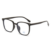 Gafas de Sol para Exteriores Fotográficas Cuadradas para Hombre y Mujer Lentes de Computadora Anti-Luz Azul Fotocromáticas Anti-Radiación