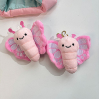 Porte-clés en peluche papillon et insecte rose clair mignon de 8 cm, idéal pour les enfants de 5 à 7 ans, parfait comme cadeau pour les machines à griffes ou les salles de jeux d'arcade.