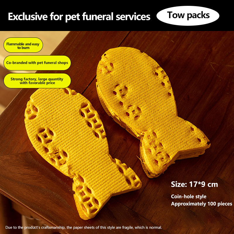 yellow Punched Fish Coin-Approximately 100 pieces per pack