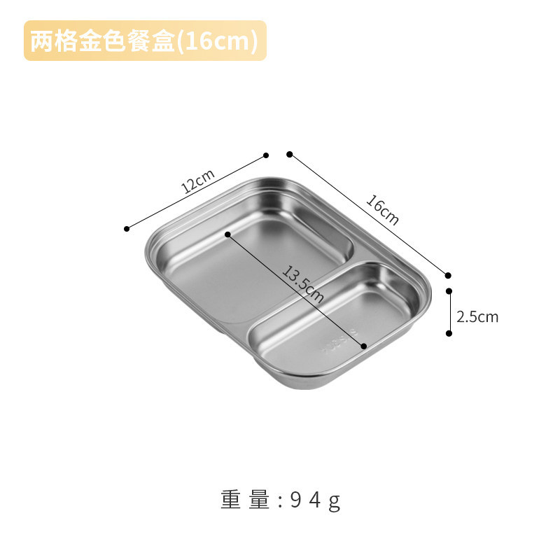 Plato pequeño de dos compartimentos (plateado)