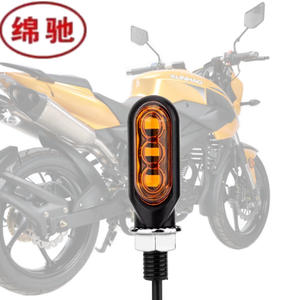 Módulo de Señales de Giro Dinámicas Switchback para Motocicletas y Bicicletas - Tecnología de Intermitentes Universal, Nuevo Estado, Dirección de Motocicleta - Product Image 6