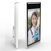 Sistema de Control de Acceso y Asistencia con Reconocimiento Facial y Alertas de Intrusión, con Control de Acceso por Reconocimiento Facial Wiegand