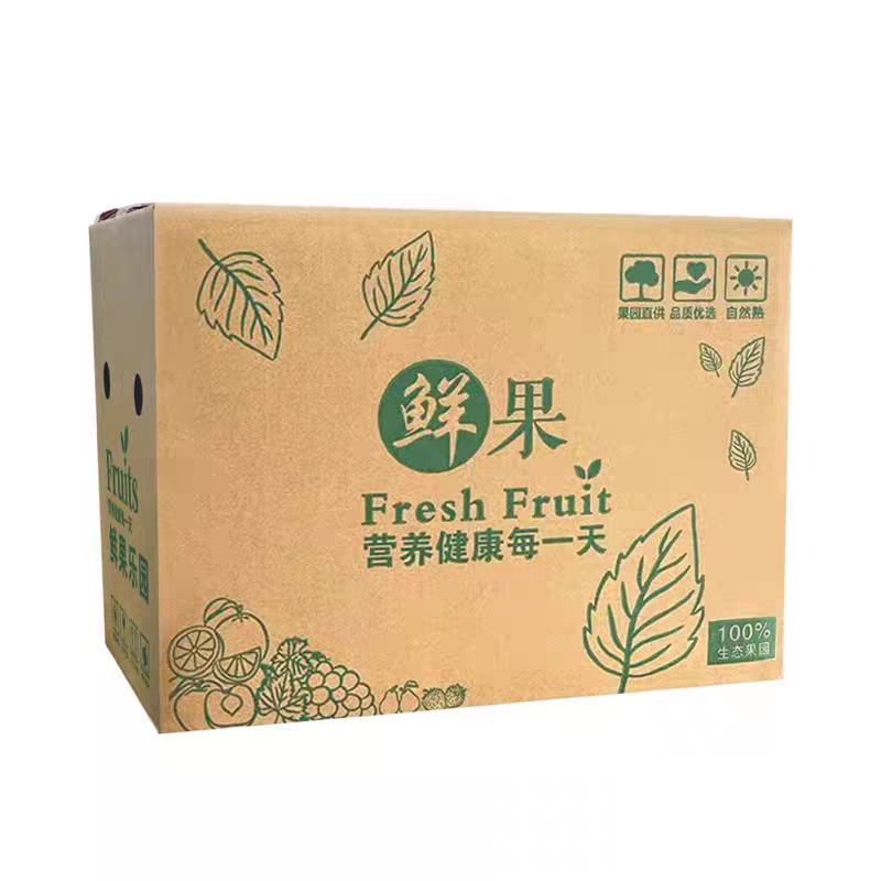 High Strength Customizable Slotted Cartons with Matt Lamination & UV Coating Easy Folding for Shipping Recyclable