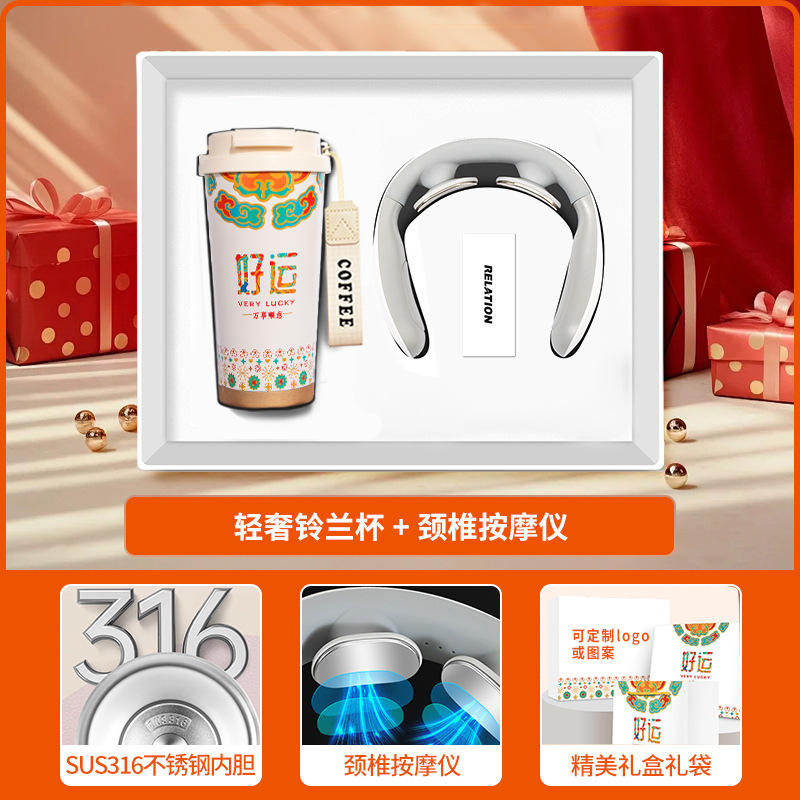 [Édition spéciale bonne chance] Support de colonne cervicale Lily of the Valley Cup