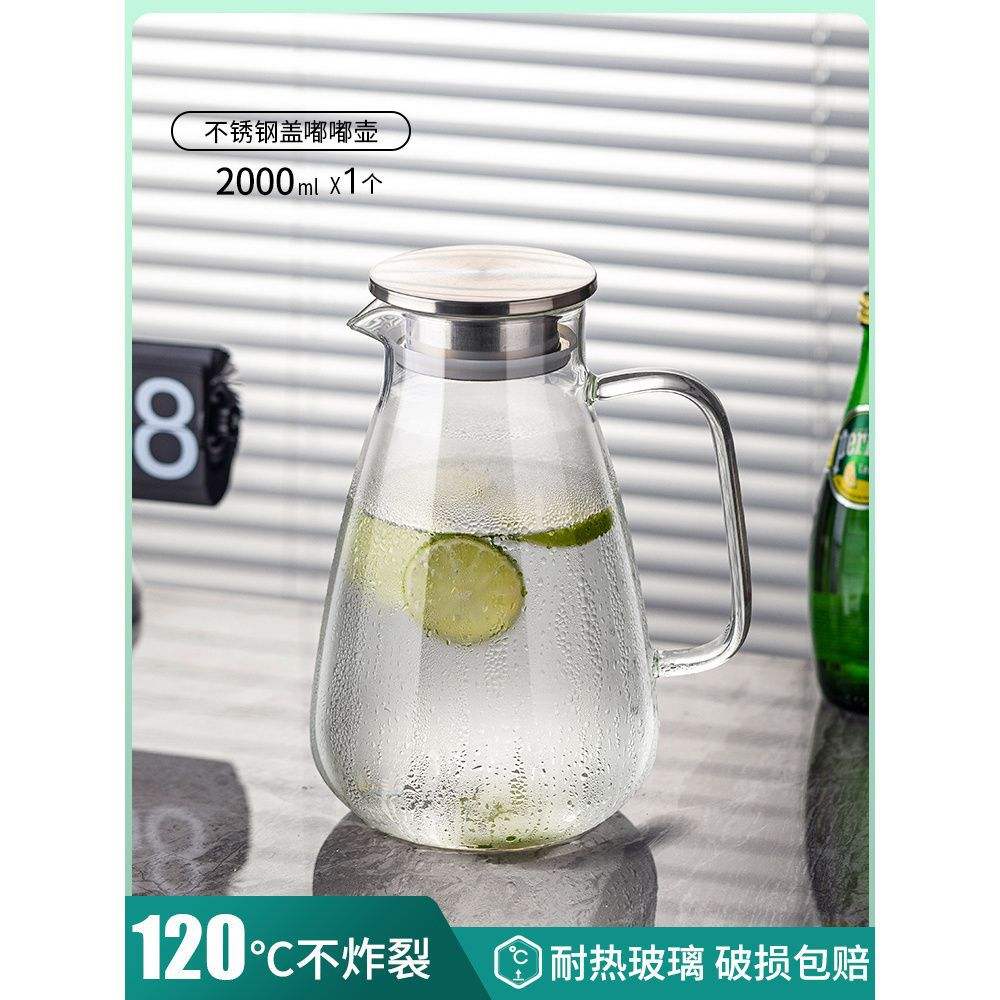 Pot de Dudu 2000ml