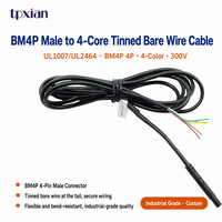 كابل إشارة صناعي مخصص BM4P بأربعة أسنان ذكر، سلك UL2464 26AWG مطلي بالقصدير لأجهزة الأشعة تحت الحمراء الصغيرة