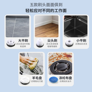 Multifunction Wireless Cleaning Brush With Replaceable Brush Heads For Kitchen Cleaning - Product Image 4