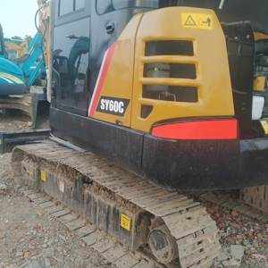 Excavadora de 7 toneladas SANY 60C Pro usada más vendida SY75C/SY95C Excavadoras de orugas pequeñas XE200DA Amarillo Listo para enviar Construcción - Product Image 6