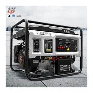 Factory Direct Portable Manual Start Sound Less Petrol Equal Power Single Phase Generator Alternator 3.5kva for Home