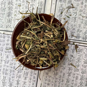 Herba Gotu Kola Seca Natural de Alta Calidad, Plantas Enteras, Hierbas Chinas, Acmella <span class=keywords><strong>Paniculata</strong></span> - Product Image 2
