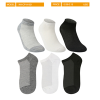 Vente en gros Chaussettes de sport d'été pour femmes et hommes en coton à mailles fines en polyester blanc et noir coupe basse Chaussettes d'exercice Sox Crew Stock