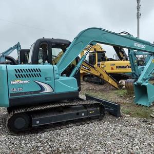 Excavadora Usada Kobelco SK75 Original, Ecológica, Estructura Robusta, Alta Movilidad, Motor y Caja de Cambios para Excavación Pequeña/Media - Product Image 5