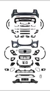 Kit carrosserie de luxe neuf pour GLS X167 2020+ – Amélioration style Maybach : Calandre et kit de conversion pare-chocs avant/arrière avec <span class=keywords><strong>crochet</strong></span> de remorquage - Product Image 2