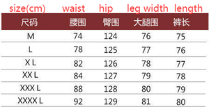 Ecowalson <span class=keywords><strong>กางเกง</strong></span>ลำลองขายาวเจ็ดส่วนสไตล์จีน, <span class=keywords><strong>กางเกง</strong></span>ขากว้างกางเกงลำลองฤดูร้อน - Product Image 6