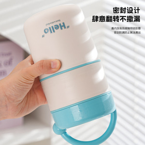 304 Stainless Steel Multi Layer <b>Insulated</b> <b>Lunch</b> <b>Box</b> Portable Food Storage With Seal Leak Proof Cylinder Shape Solid Color - Product Image 2