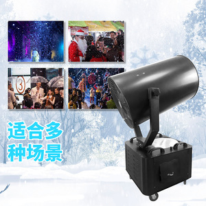 เครื่องพ่นหิมะลิมิน 3000 วัตต์ สำหรับสร้างแสงสีบนเวทีกลางแจ้ง เหมาะสำหรับงานอีเว้นท์ บาร์ และคาราโอเกะ - Product Image 4