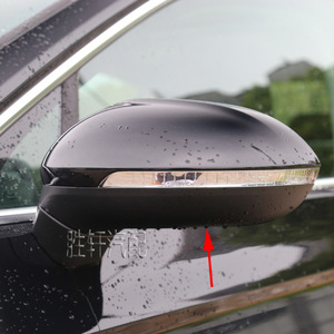Cubierta inferior de plástico para espejo retrovisor Volkswagen, para el nuevo Magotan B8 Passat Variant 2019 CC - Product Image 5