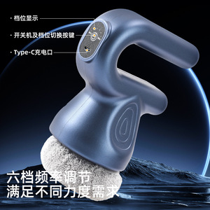 Masseur vibrant rotatif 3D rechargeable par USB, pistolet de massage musculaire - Product Image 3