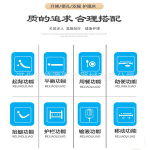 Cama de enfermería de doble manivela Kangjiaoyuan, cama manual de acero inoxidable para pacientes postrados en cama, cuidado de ancianos, uso doméstico - Product Image 3