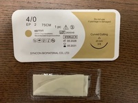 Autres consommables médicaux, suture chirurgicale en acide polyglycolique rapide Vicryll 2/0 3/0 pour vétérinaires