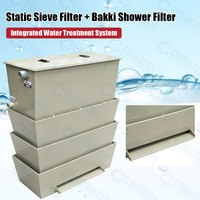 Filtre de douche Cowater Bakki, filtre à tamis statique, équipement intégré de traitement de l'eau pour la purification des étangs à koïs et à poissons