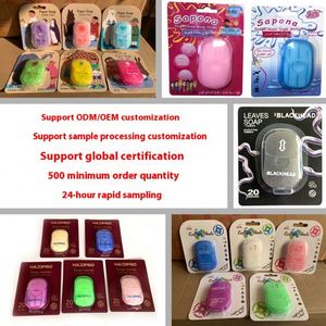 สบู่กระดาษแบบพกพาจากญี่ปุ่น ยั่งยืน ปลอดภัย 6 สี 6 กลิ่น สำหรับเดินทาง ใช้แล้วทิ้ง บรรจุ 50 ชิ้นต่อแพ็ค - Product Image 3