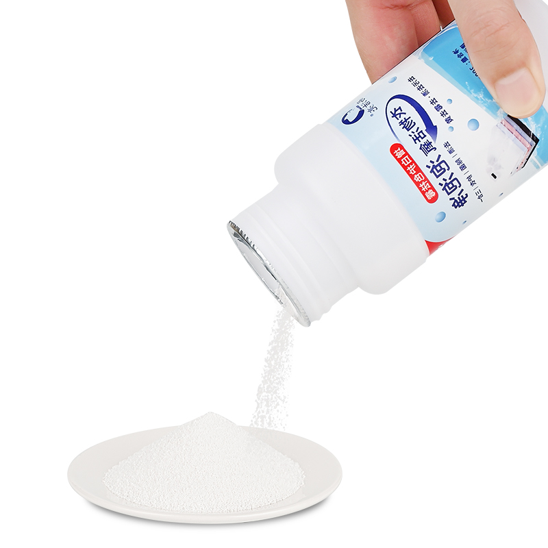 Ферментный отбеливающий порошок 200 г, активный кислородный отбеливающий порошок, цветная защита, отбеливание и удаление пятен