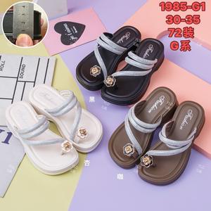 Pantuflas para Hombre y Mujer, Elegantes y Modernas para Uso en Exteriores, con Ajuste Versátil y Función Antideslizante - Product Image 6