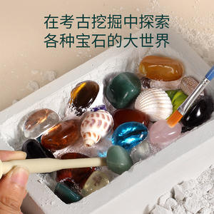 Kit de Excavación de Cristales Coloridos Onshine Archaeologist, 17.5x12.5x5cm, Juguete Educativo STEM de Yeso para Niños de 8 a 13 Años - Product Image 4