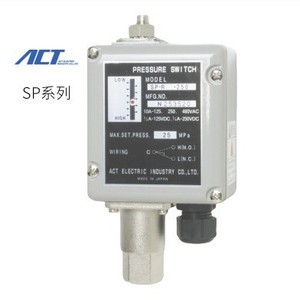 Pressostat série ACT SP, boîtier en aluminium moulé, contact en cuivre galvanisé, certifié 3C CE TUV - Product Image 1
