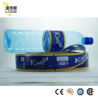 Étiquette OPP adhésive imperméable de qualité supérieure avec support collant solide pour l'emballage alimentaire d'eau minérale et l'image de marque des bouteilles