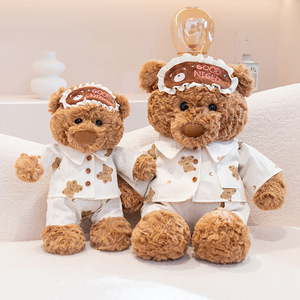 Peluche Ours Mignon Ryan en Gros avec Rembourrage en Coton PP Ultra Doux – Cadeau de Noël et d'Anniversaire pour Enfants - Product Image 5